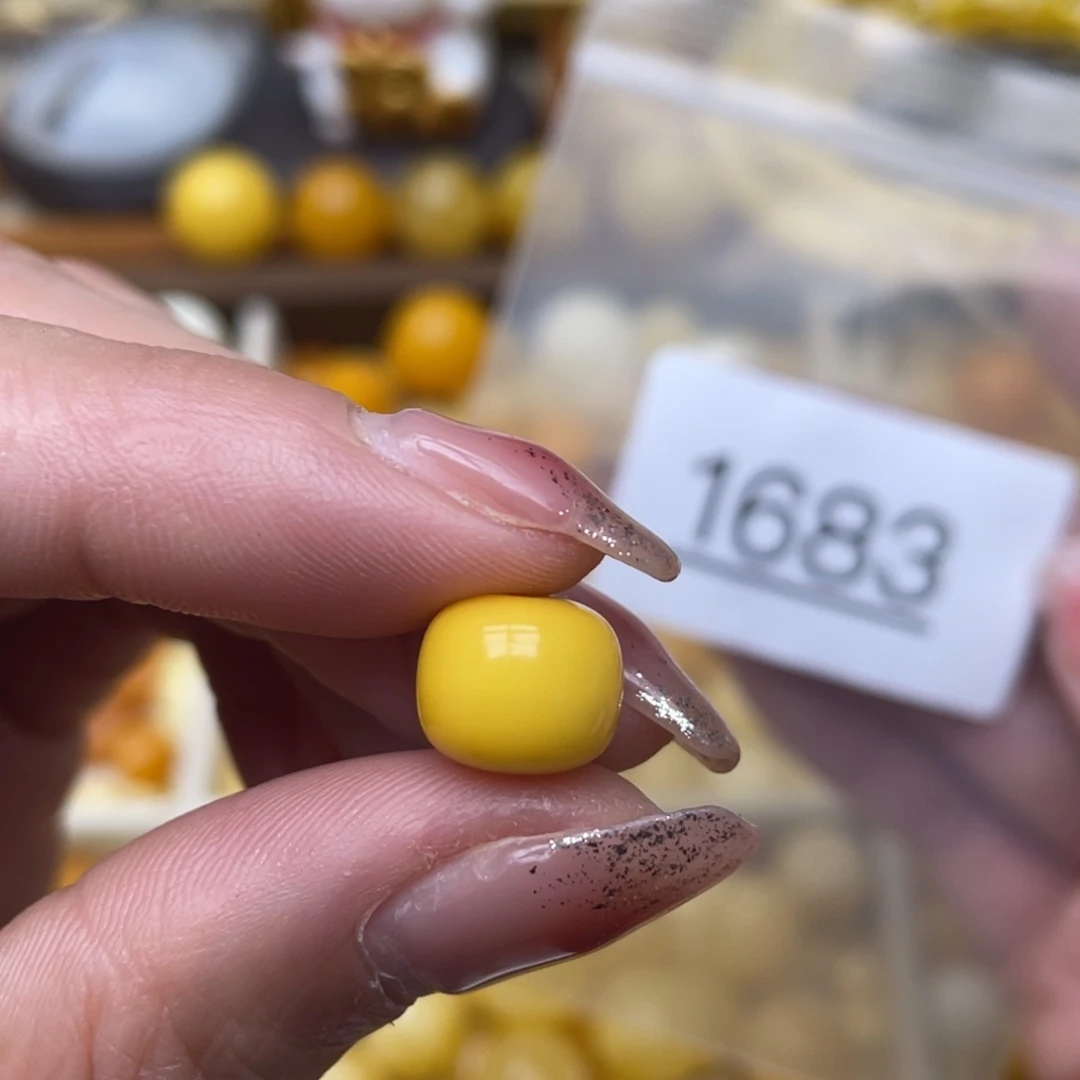 蜜蜡珠宝奇石未镶嵌P****?10.6