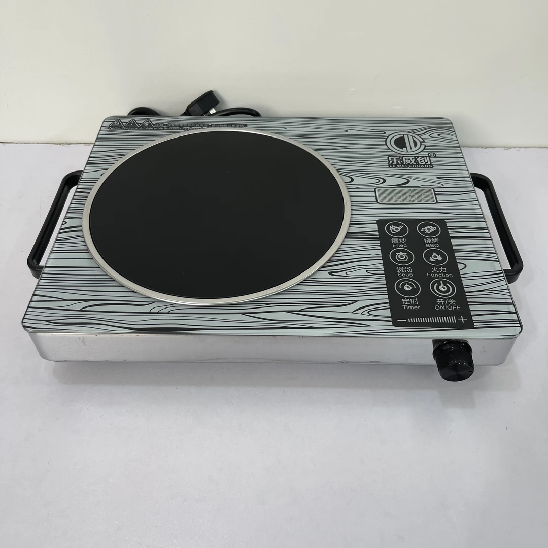 电陶炉家用爆炒新款爆炒电磁炉多功能智能大功率光波炉F3