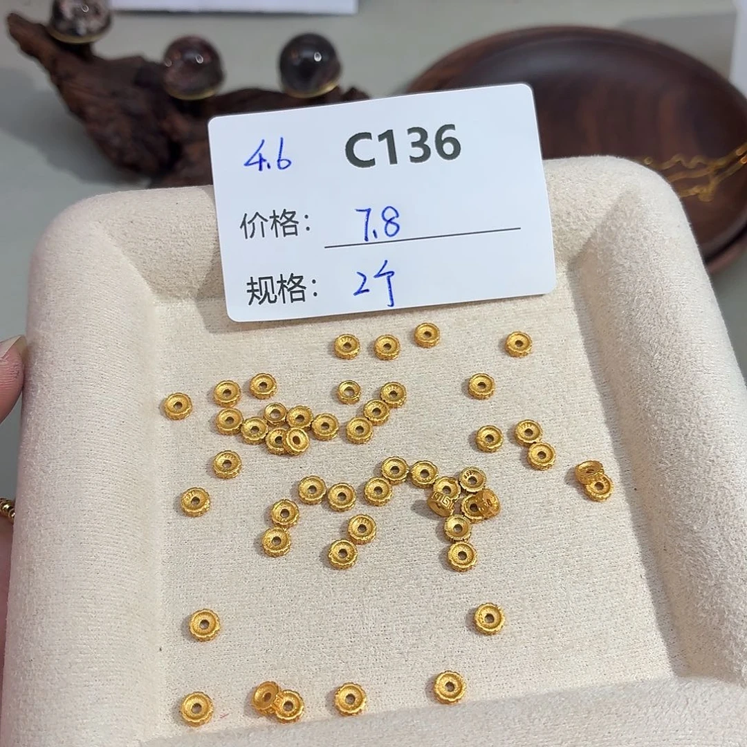 无925银美银计C136