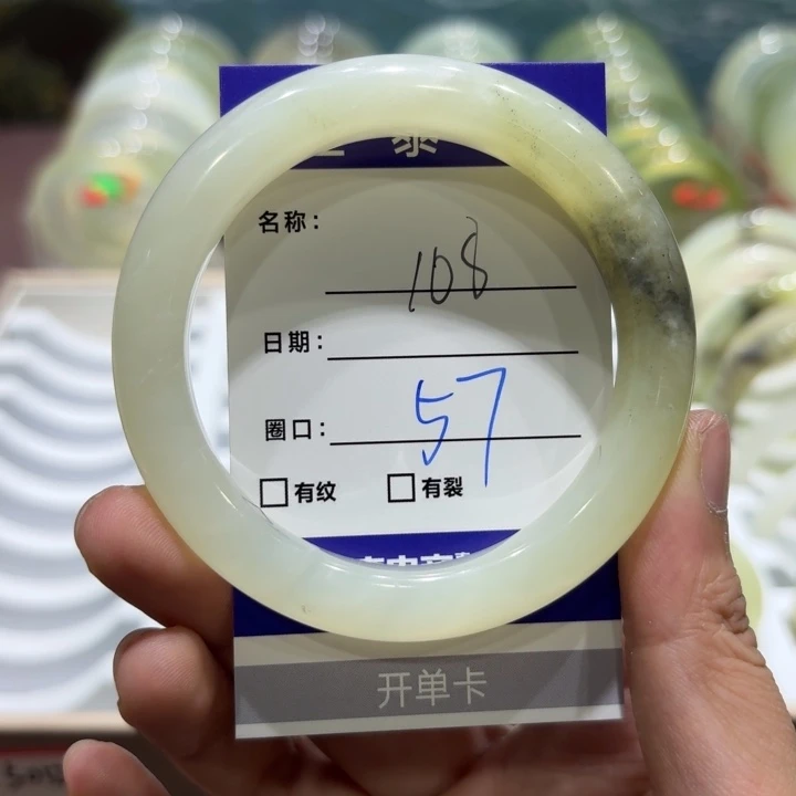 未镶嵌岫玉手镯天然