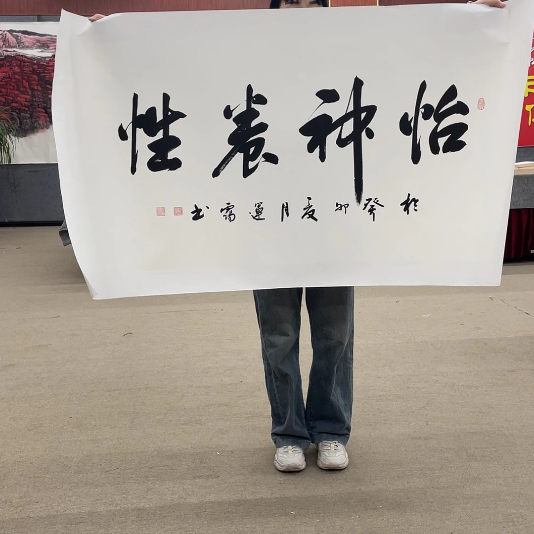 书法可口可乐的新作品的内容都不