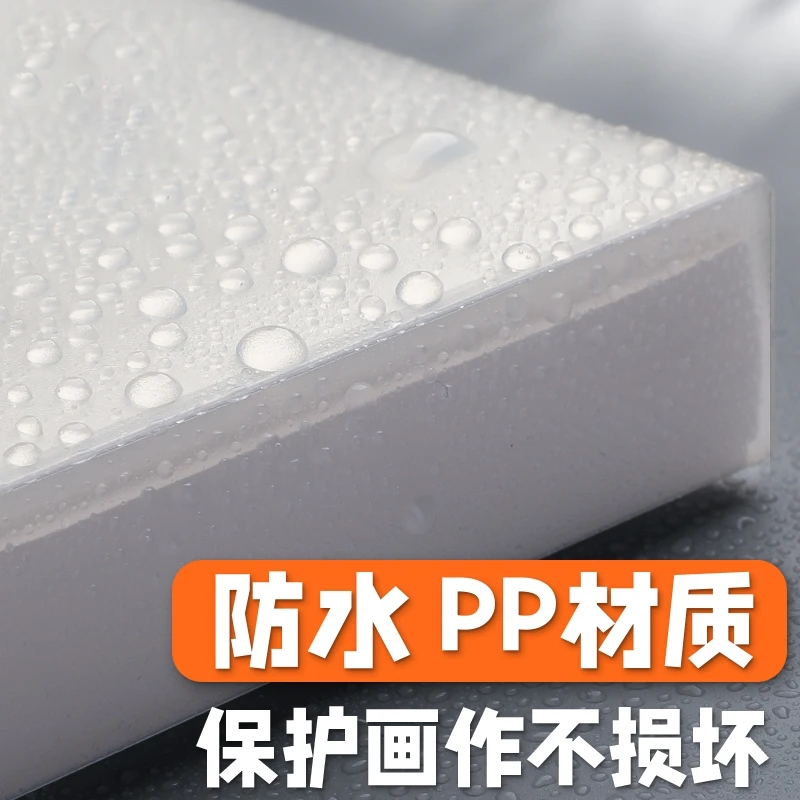 4K8K大容量收纳袋收纳作品海报等