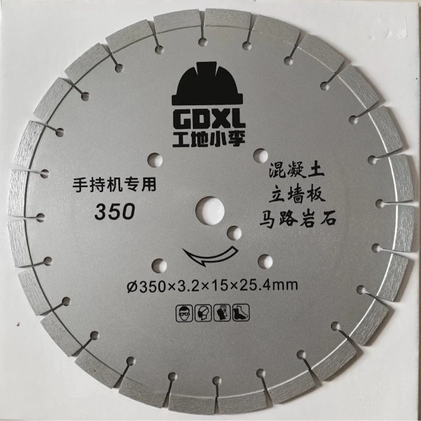 320-350水电工程锋利耐磨墙槽片