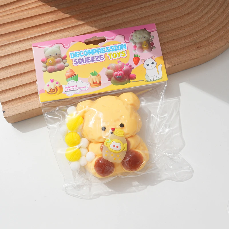 新款可爱黄油小熊捏捏乐少女心仿真解压玩具超软网红捏捏