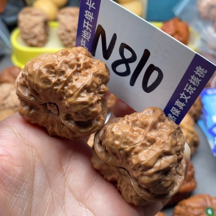 把件文玩核桃蛙蛙42尺