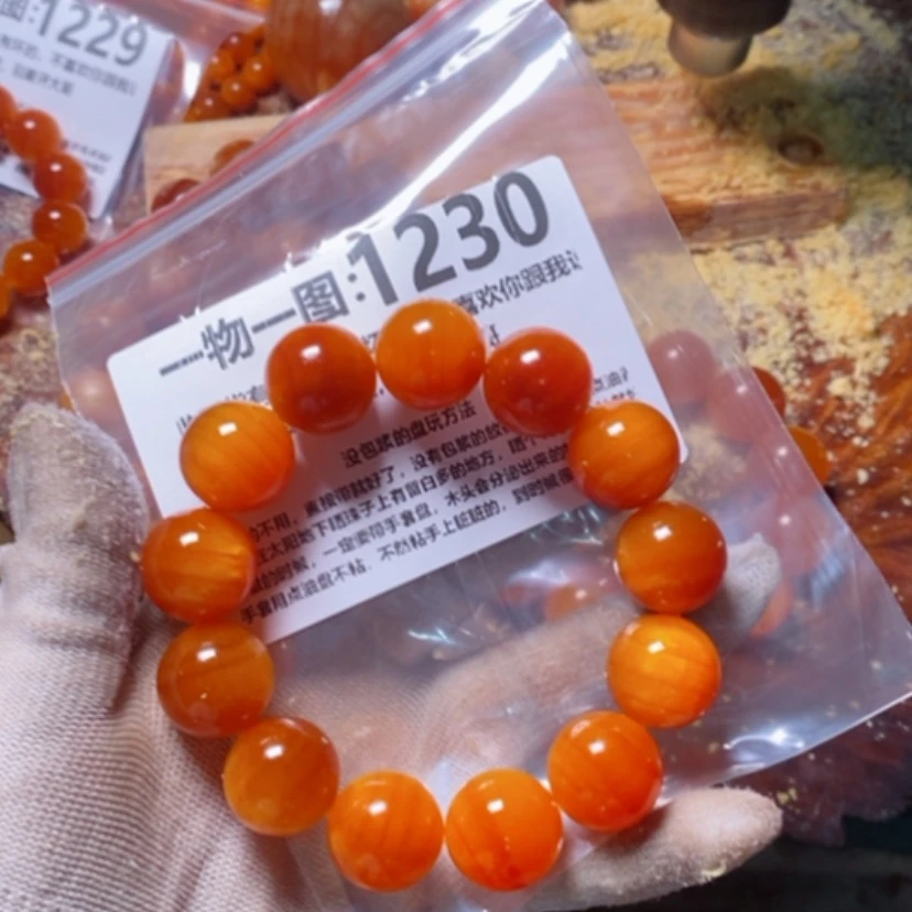 【闪购商品】松木（琥珀木）手串/手链