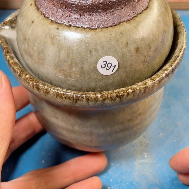 茶宠盏盏灯都是我的错吗你的