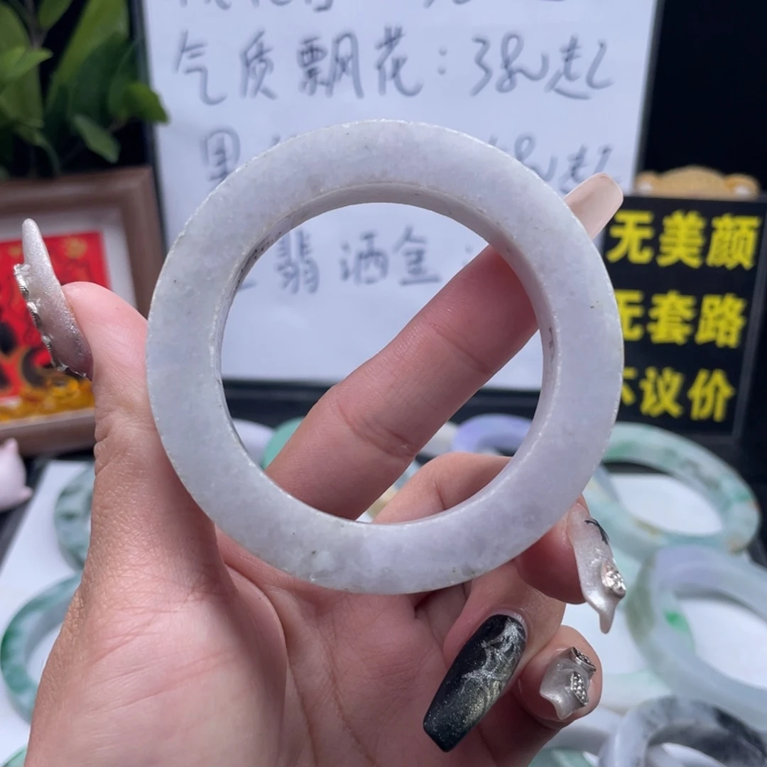 定制翡翠未镶嵌天然缅甸翡翠A货