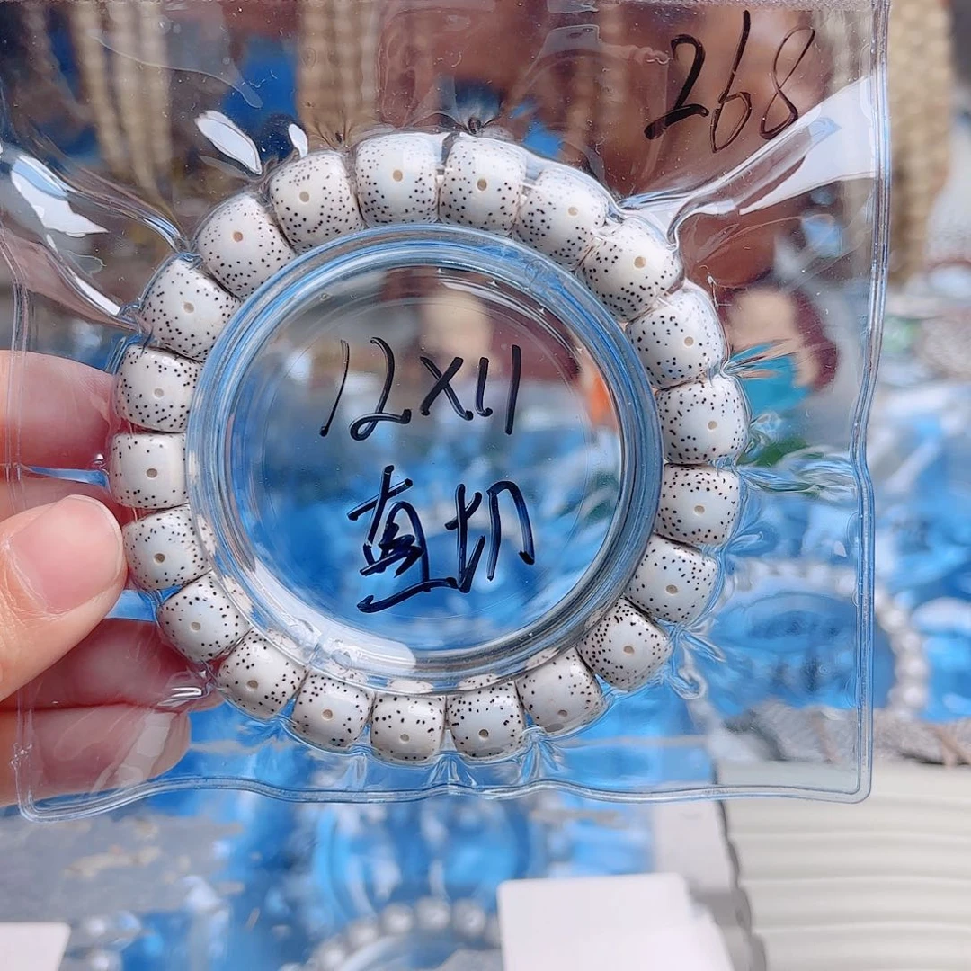 吊坠星月菩提星月