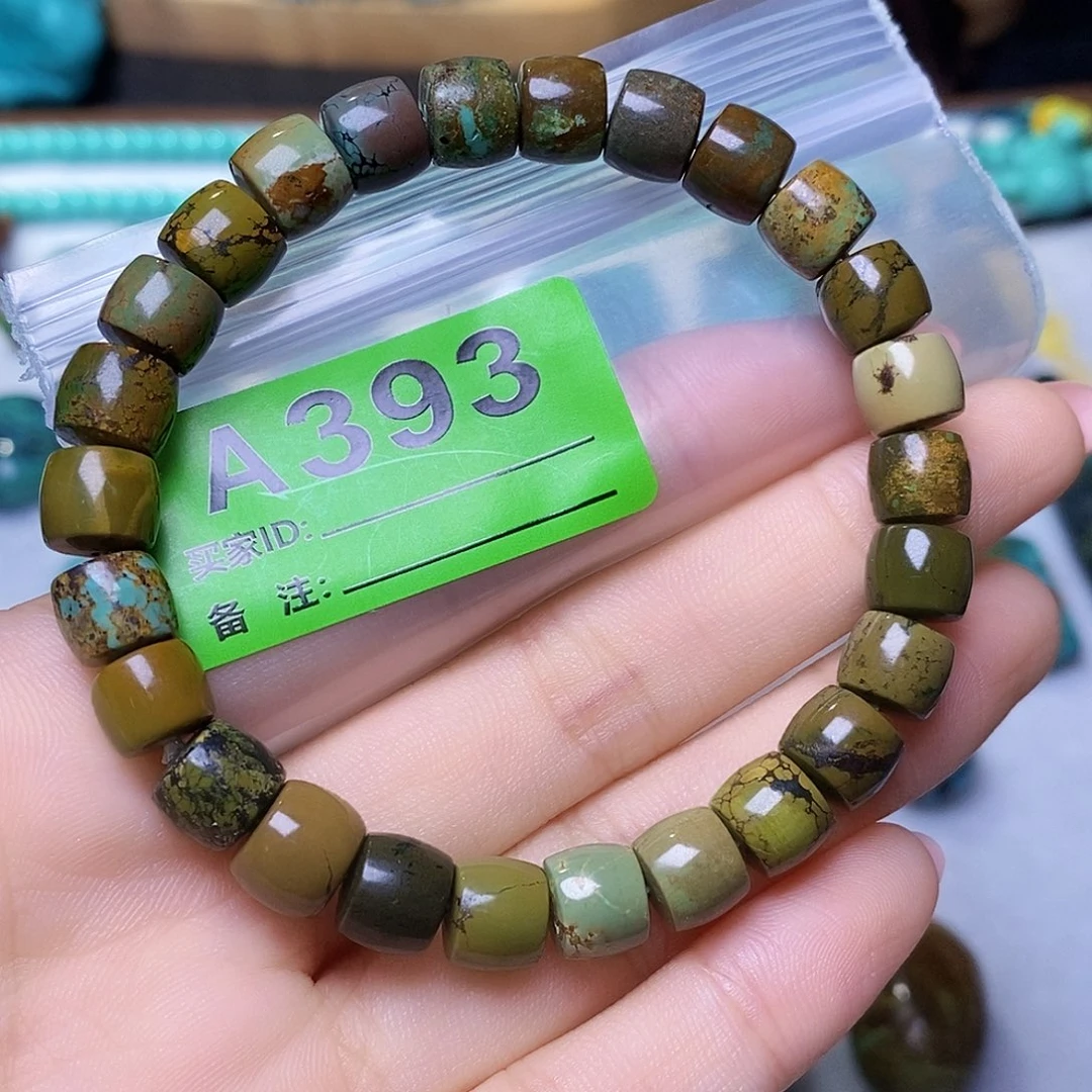 空竹粉丝专享十堰特色散珠