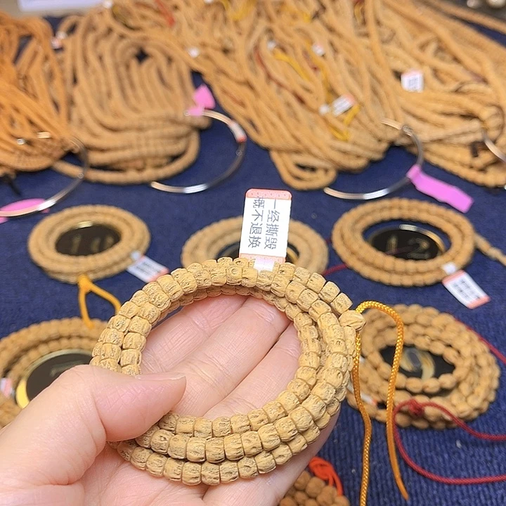 她***娜吊坠柏香籽/百香籽