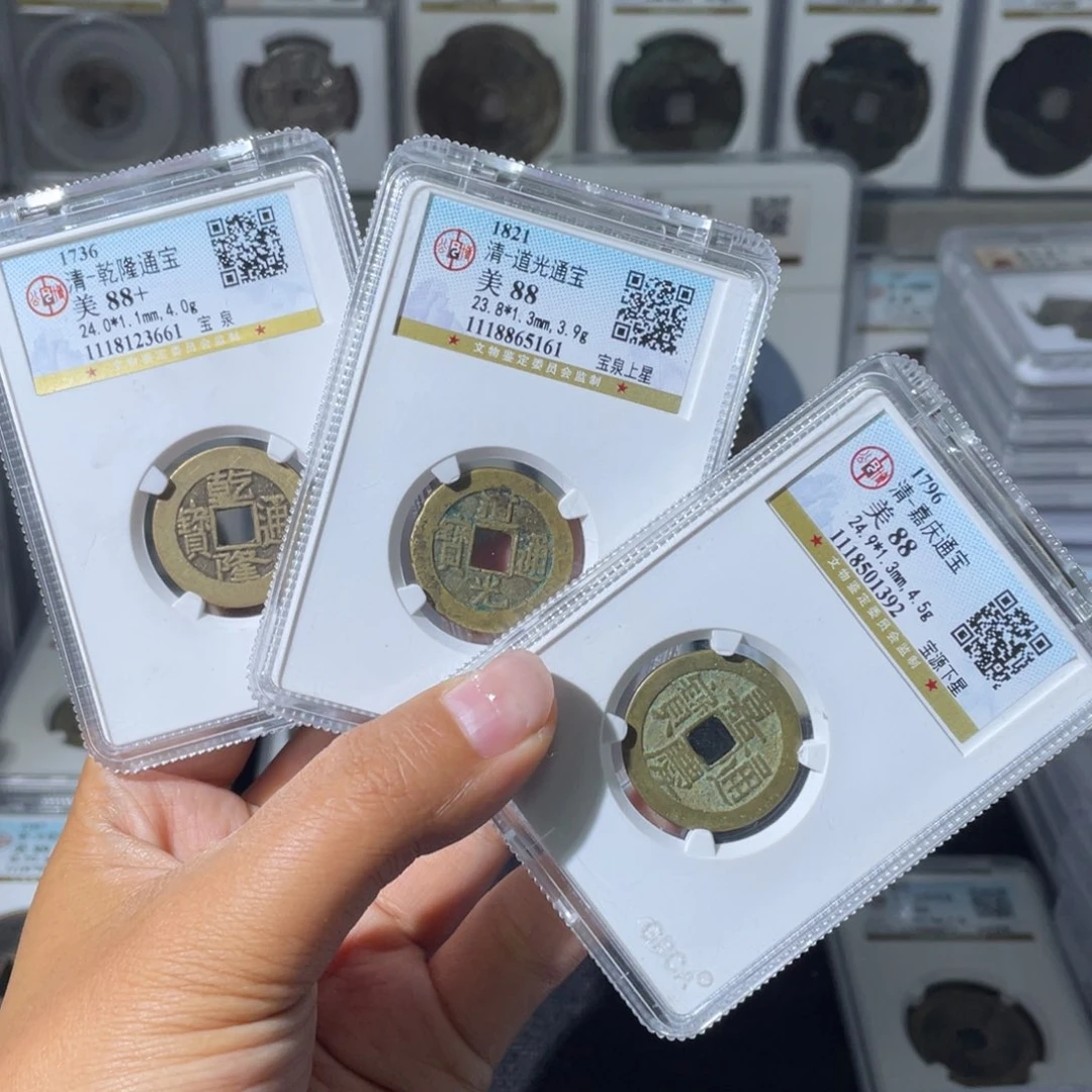 铜小瑶,公博钱到家一套,发顺丰