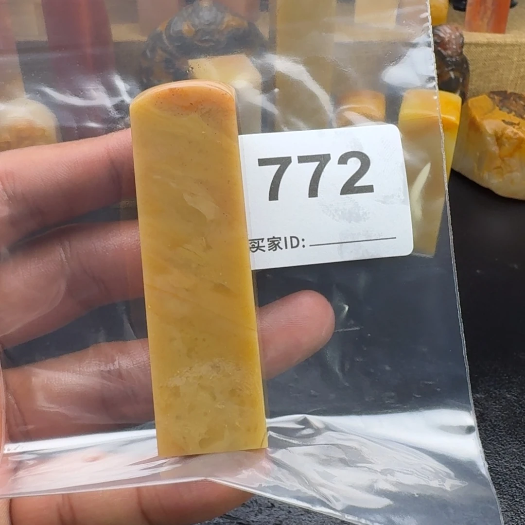 老挝石老挝石老挝石