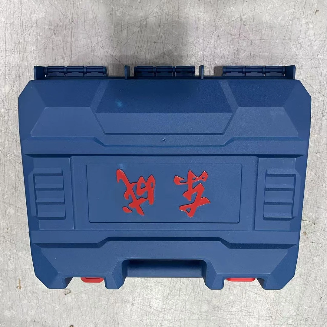 1东成工具箱收纳箱