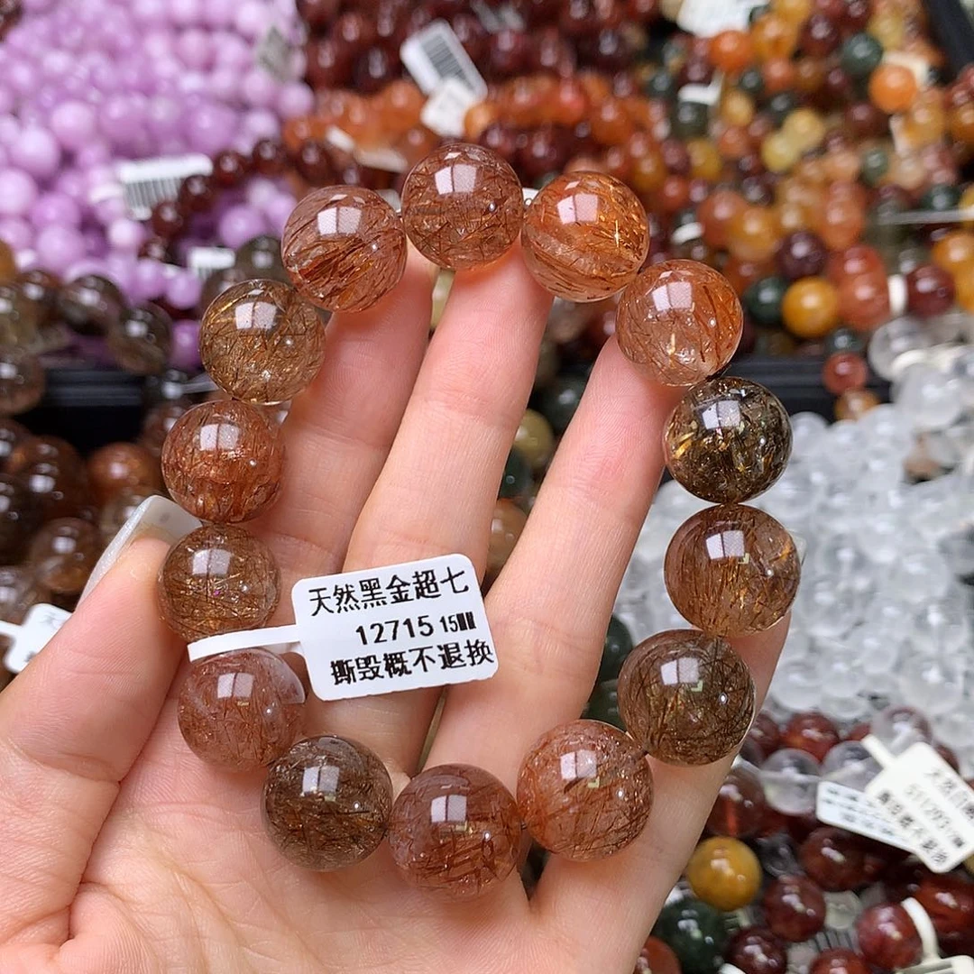 未镶嵌手链水晶手链