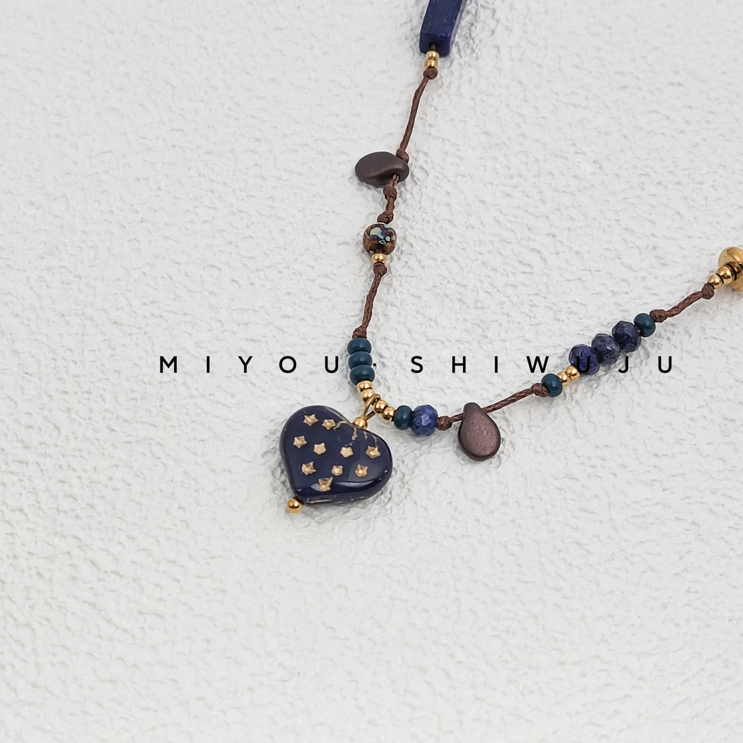 钛钢项链 蓝色捷克爱心编绳项链时尚百搭复古彩色气质