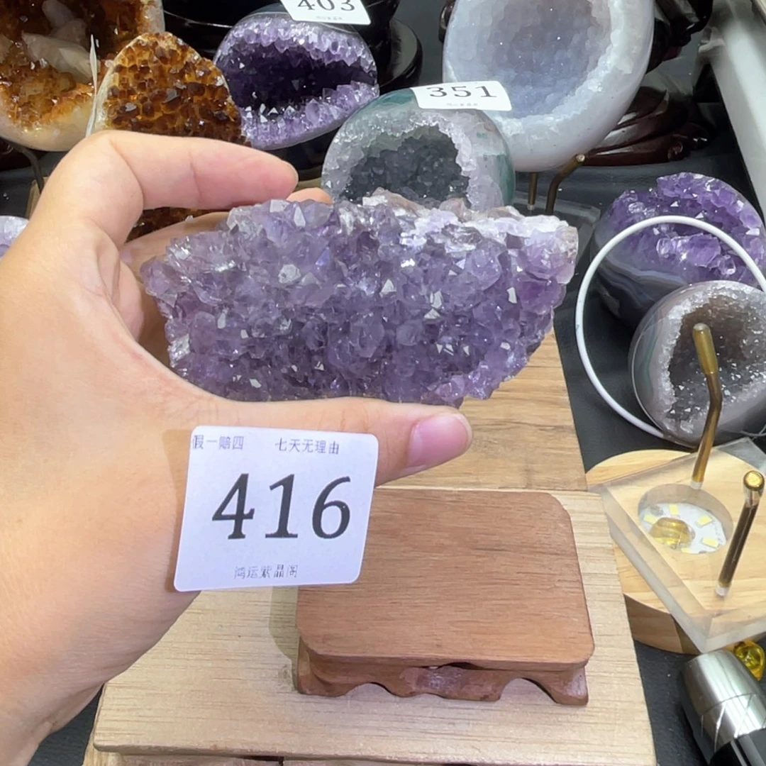 未镶嵌大型摆件（非配饰）紫晶