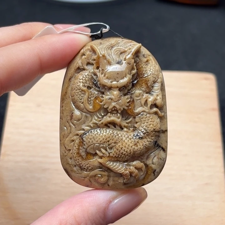 琥珀未镶嵌珠宝奇石龙牌