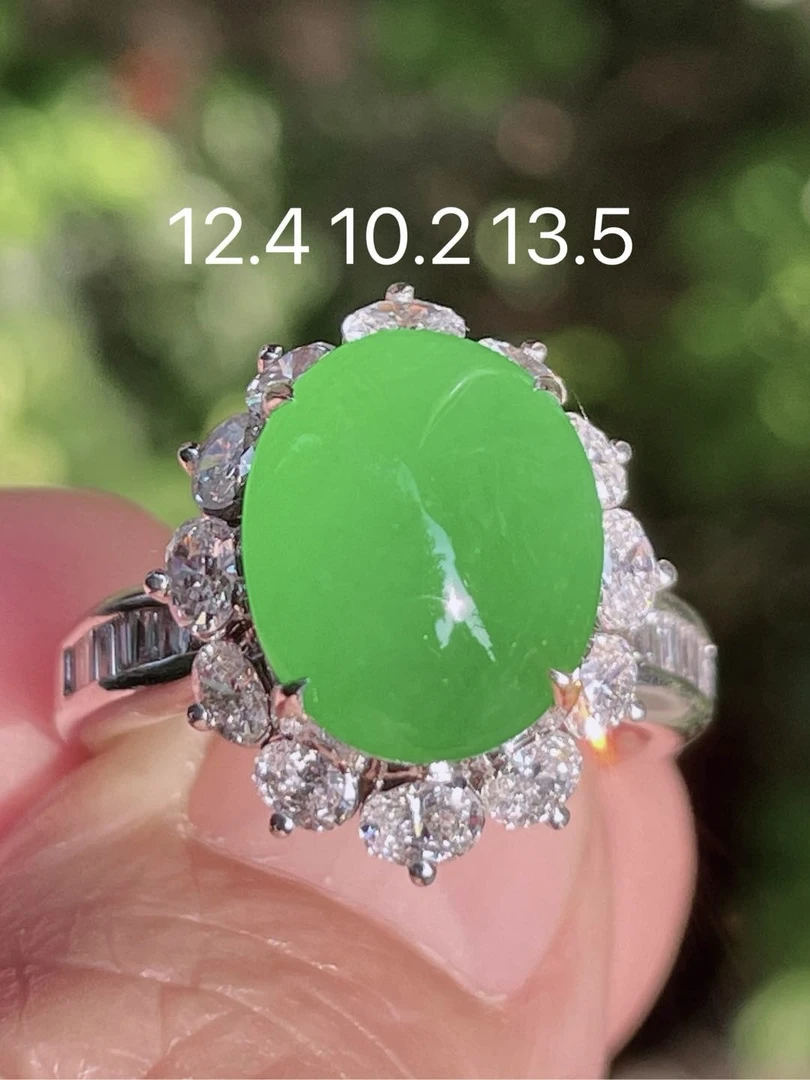 18k金镶嵌天然缅甸A货翡翠满绿色冰阳绿帝王绿蛋面戒指