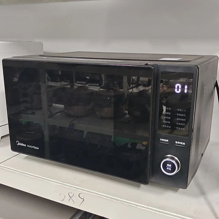 23升微烤一体微波炉 23d1