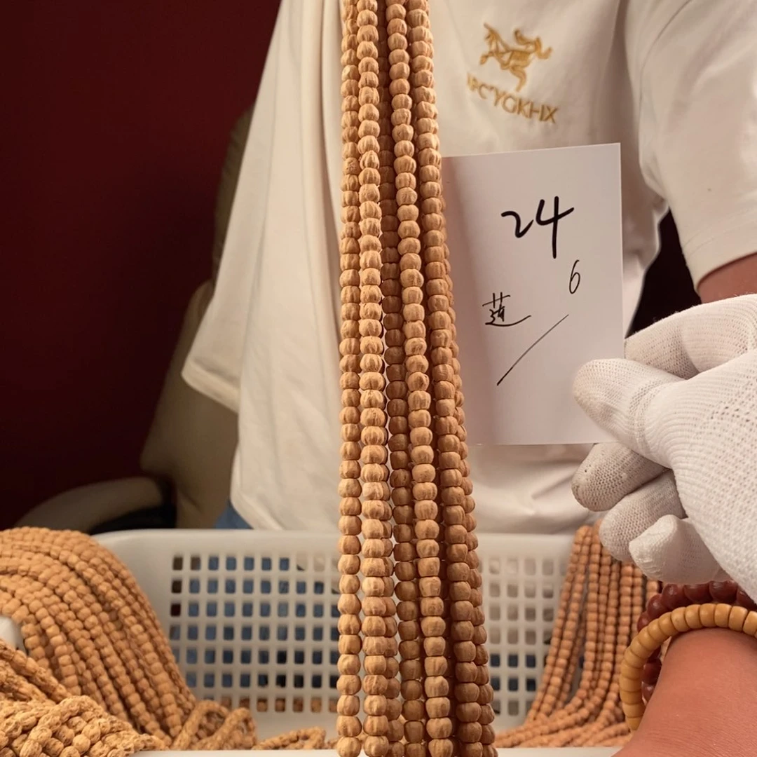 柏香籽/百香籽手串