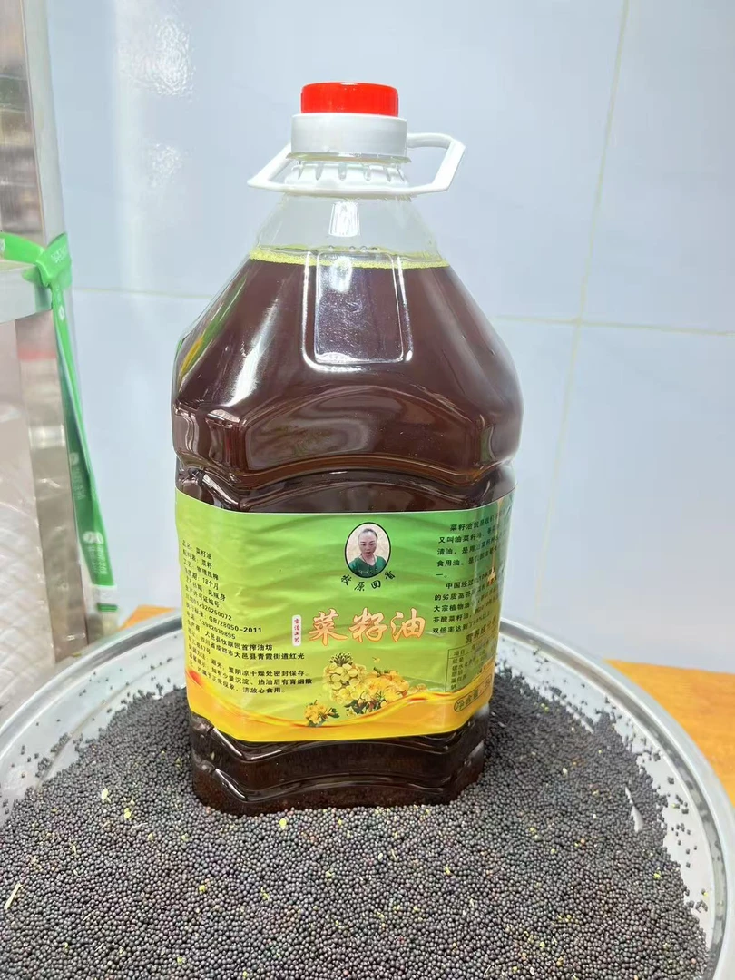 牧原回首农家古法新榨菜籽油2.5L