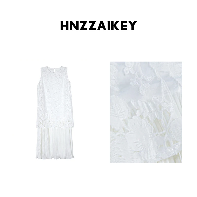 HNZZAIKEY 设计感蕾丝刺绣背心裙女装夏季新款宽松连衣裙N157C