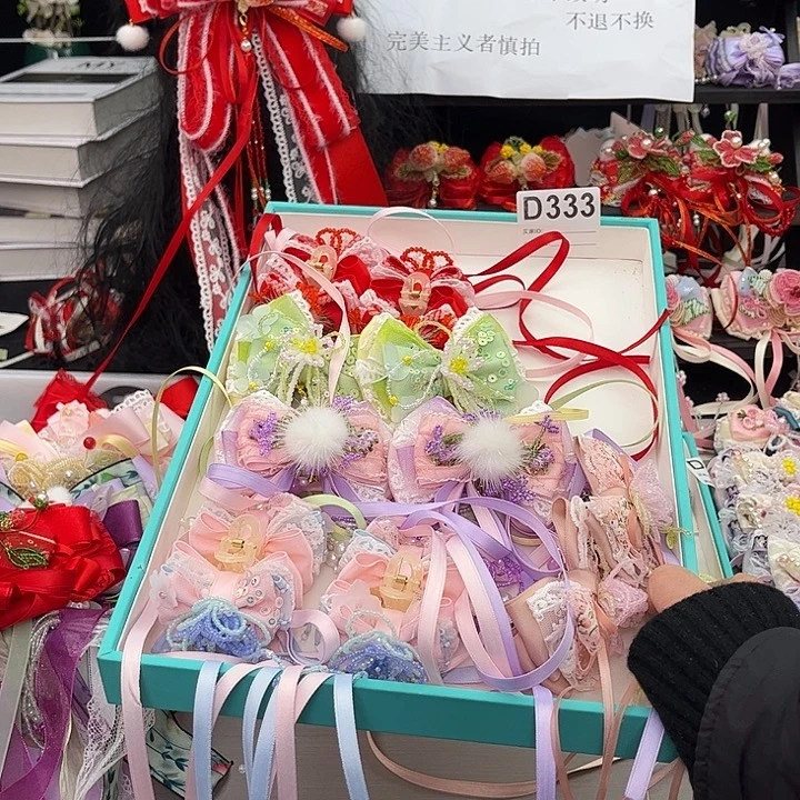 布艺非金属333一单一组