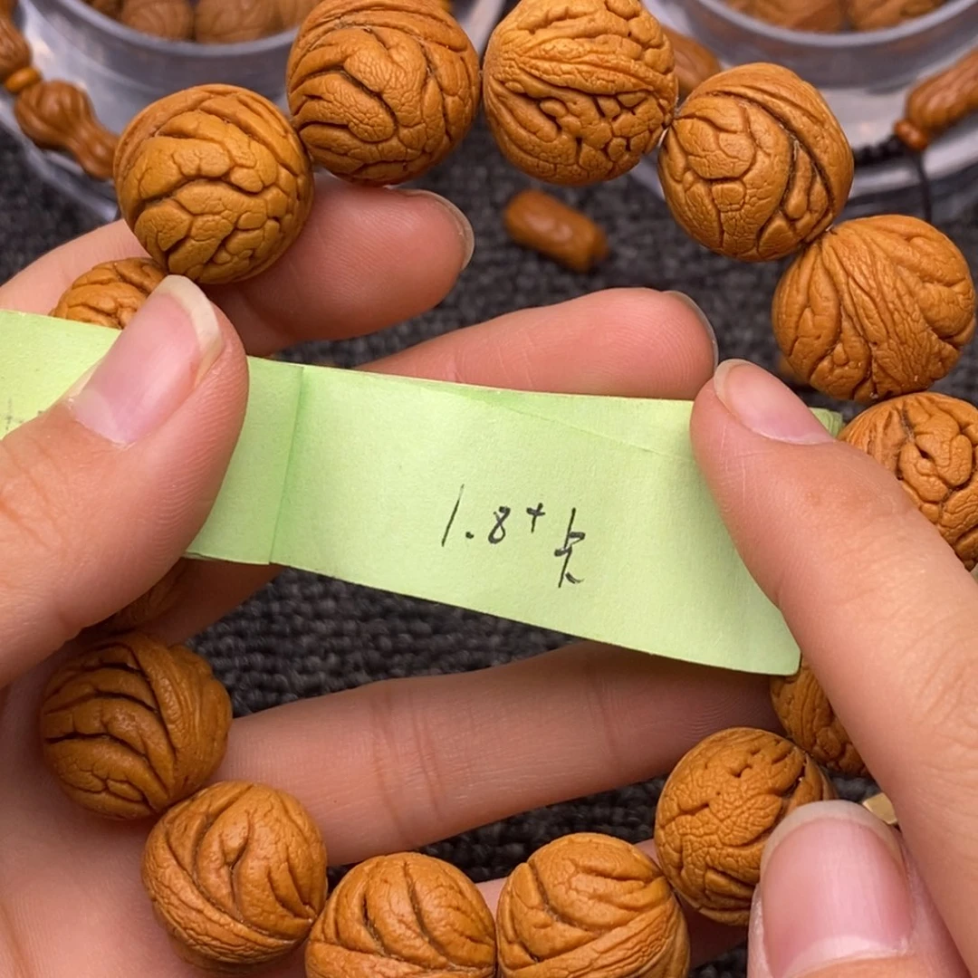 秦岭山脉龙纹桃核 14