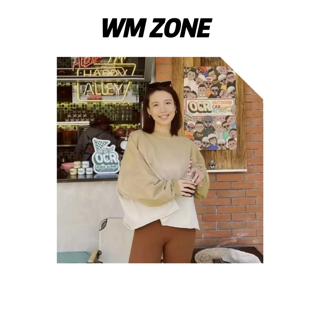WM  3- 9-2875 宽松裁剪吊染休闲卫衣/裤子