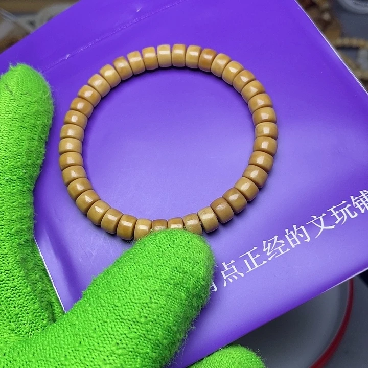 手串龙脊菩提抚****药片