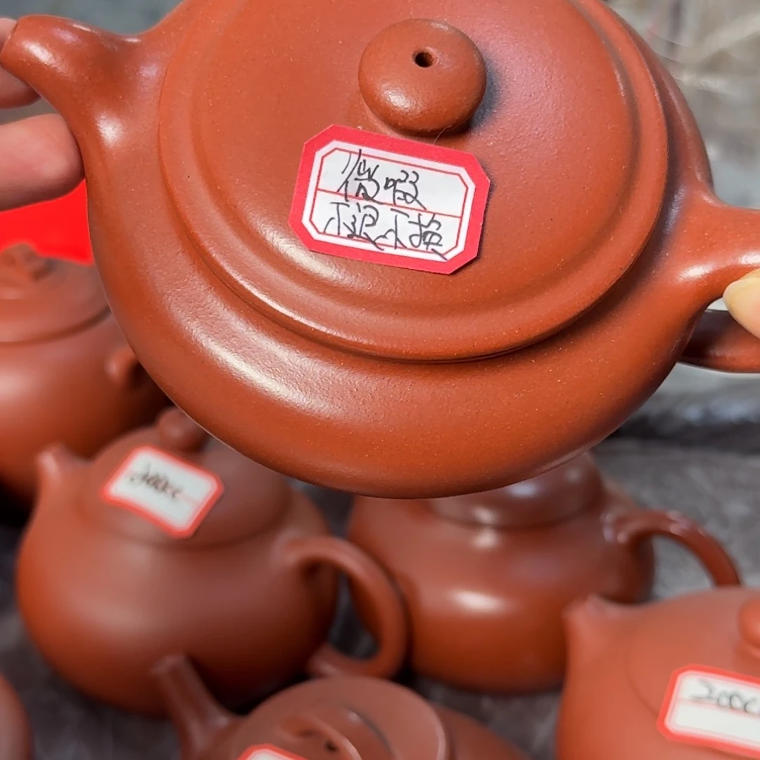 紫砂茶壶黄龙山原矿红皮龙