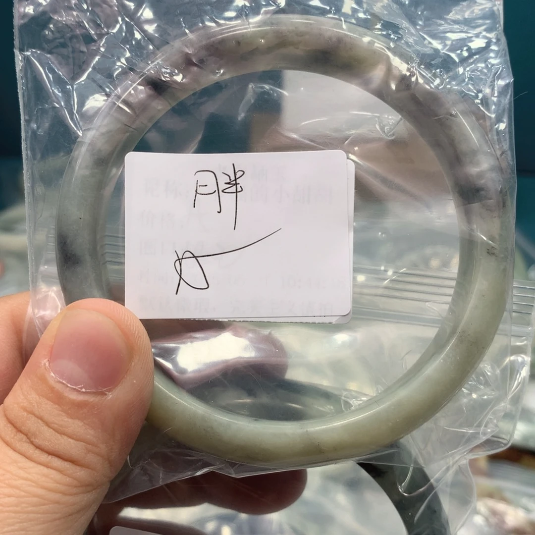 蛇纹石玉未镶嵌手镯胖