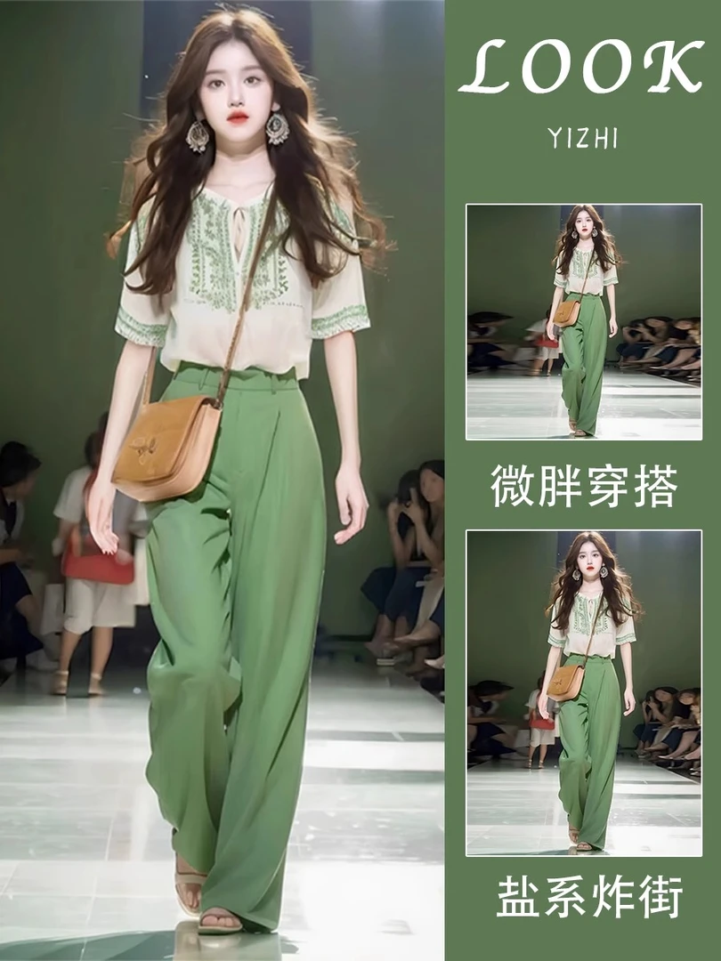 夏季多巴胺搭配一整套减龄漂亮洋气高级感炸街时尚休闲两件套装女