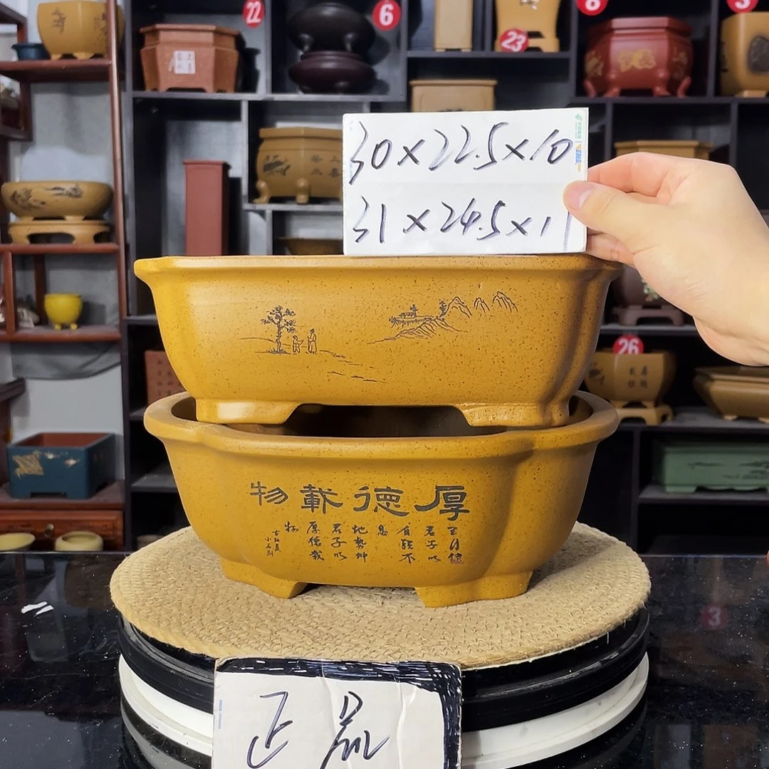 D-盆尚好紫砂花盆