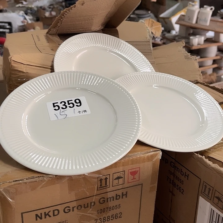 搪瓷外贸陶瓷餐具用品微瑕5359