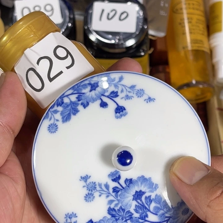 瓷片回流瓷器瓷片29