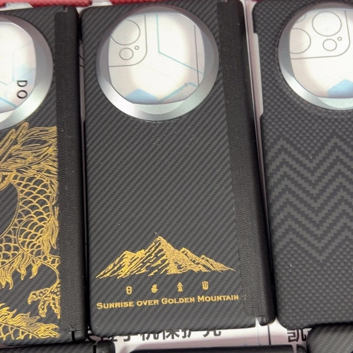 x6日照金山全套➕前框磁吸中轴凯夫拉