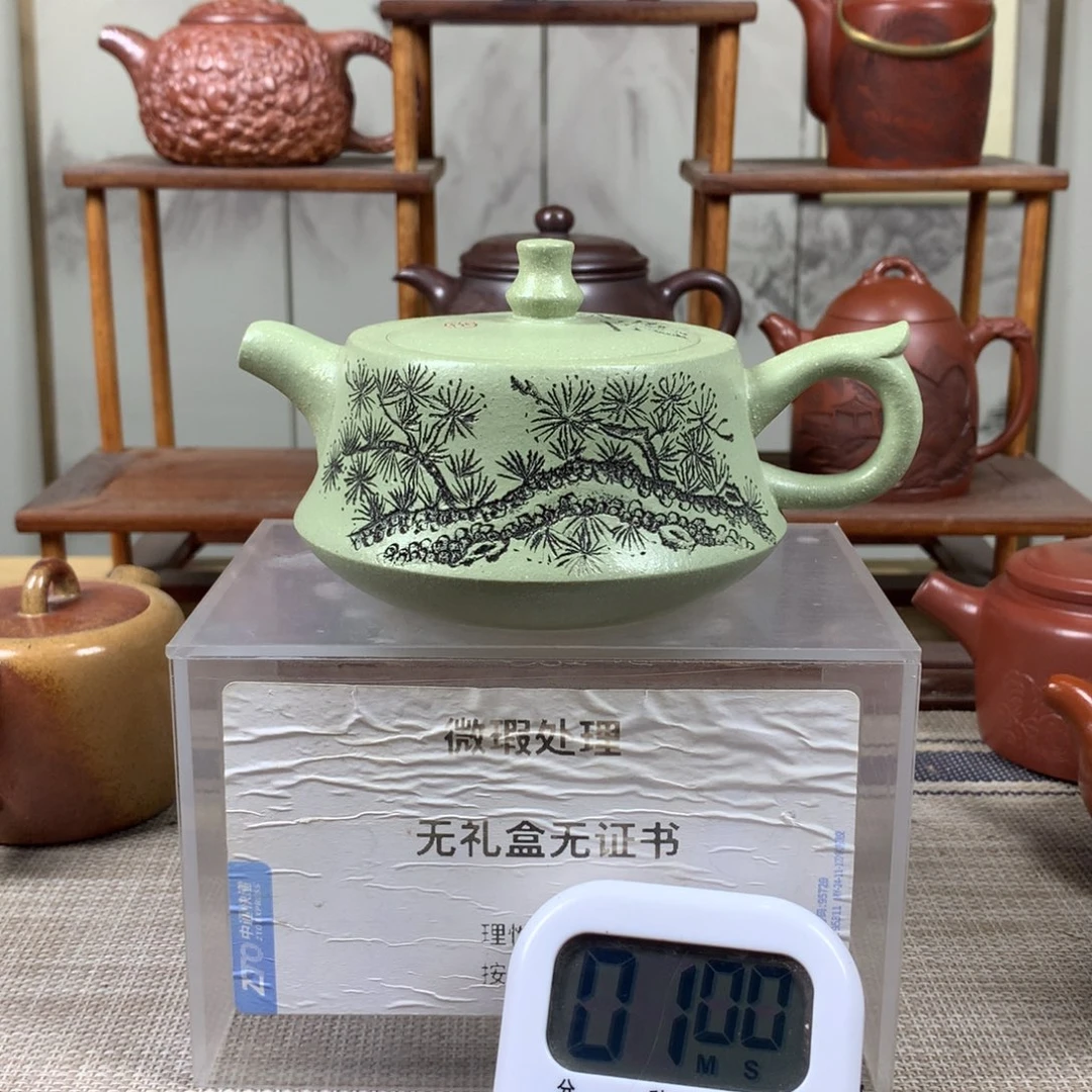 茶壶紫砂韬***涛宜兴紫砂壶