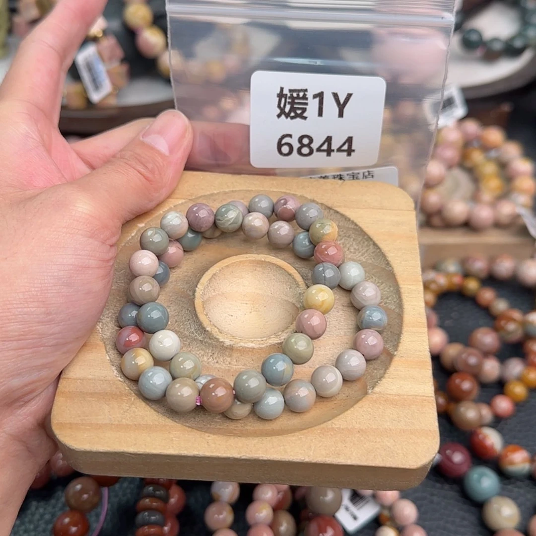 【闪购商品】未镶嵌手链石英岩玉我****！