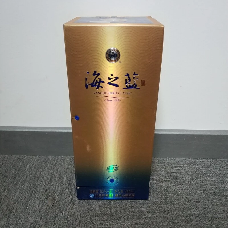 2018年洋河海之蓝52度480ml-M25DP00D238-01