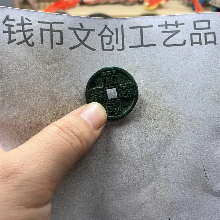 用****8收藏的小小小小小小