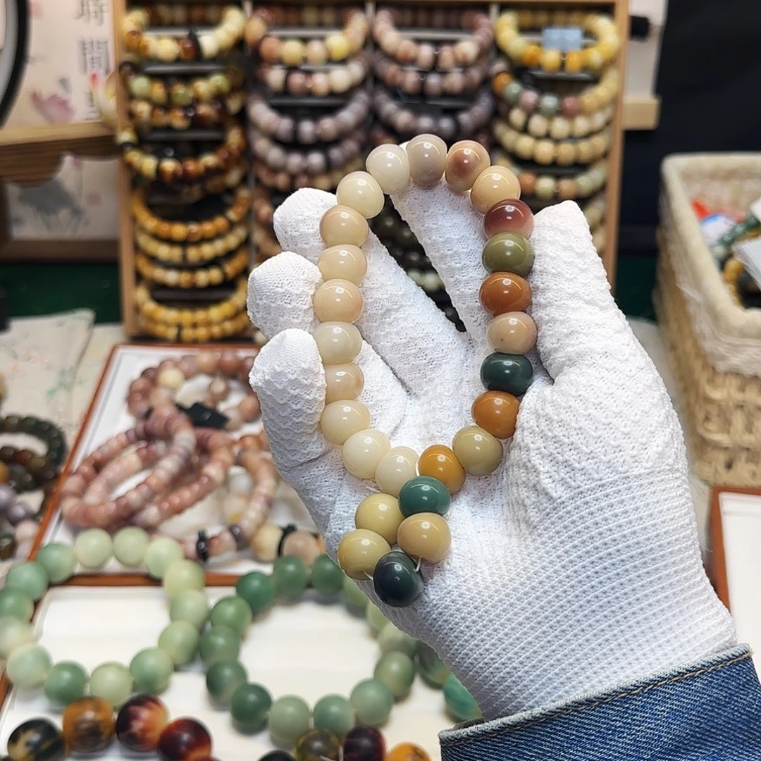 菩提根/象牙果吊坠瑕蒜瓣肠葡萄冻冻