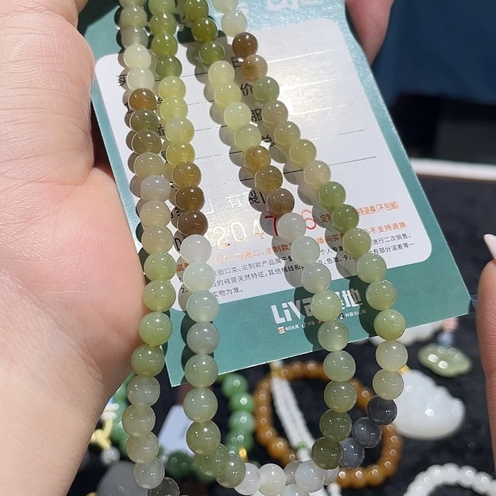 和田玉未镶嵌颈饰HDJT0204716