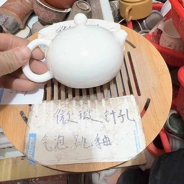 紫砂瑕疵品介意勿扰