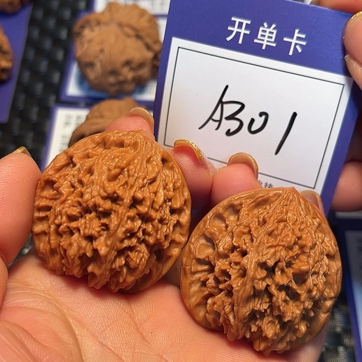 桃核把件39满天星A301