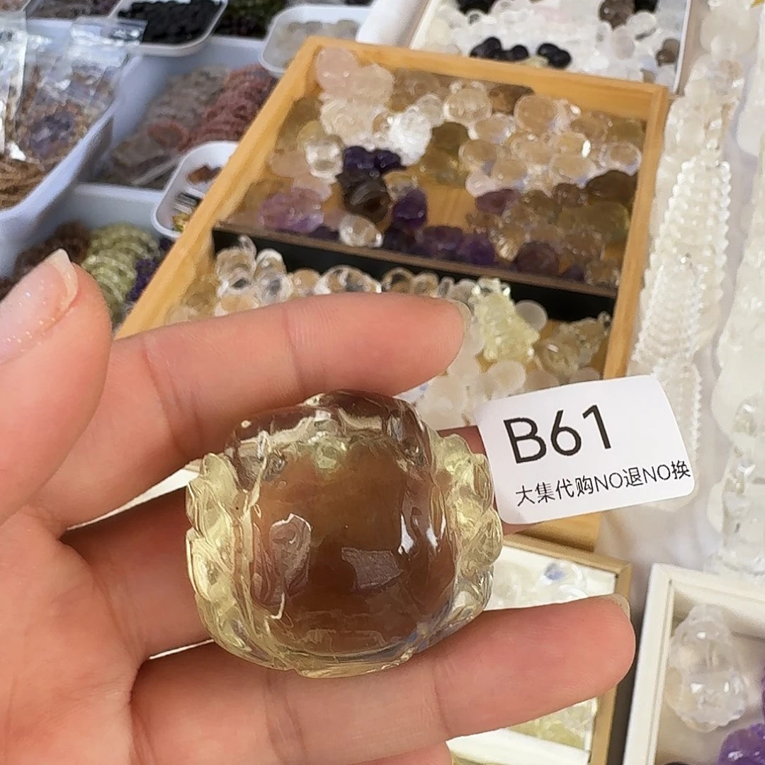 平***生未镶嵌手链烟晶61