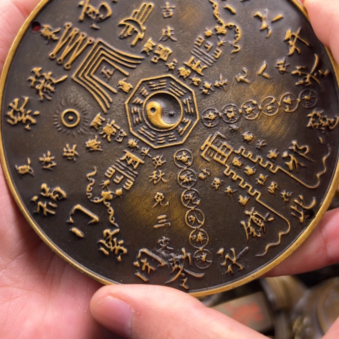 铜铜铜铜铜铜铜铜