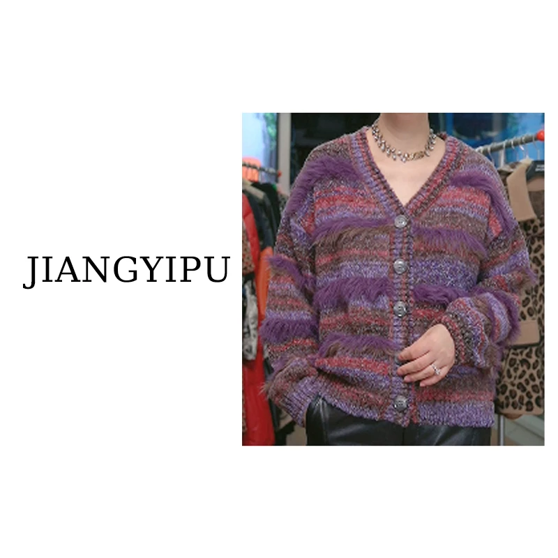 Jiangyipu&缘品味【紫韵】“轻奢高定设计款宽松休闲”女装BZ2882