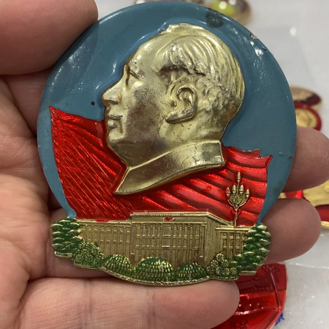 其他普通金属红章文像异形会堂多彩……